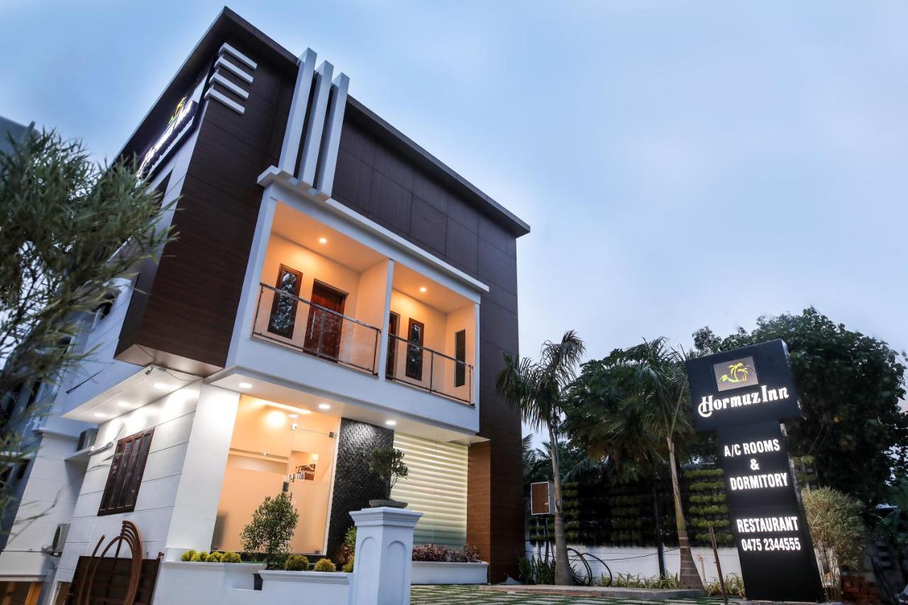 Thenmala Hormuz Inn Kolattupuzha Екстер'єр фото
